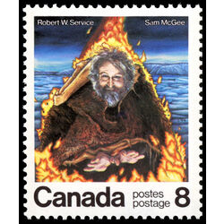 Canada Stamp 695 The Cremation Of Sam Mcgee 8 1976